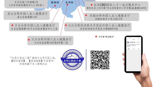 三双到手但未能救主！小萨博尼斯12中7高效得到17分10板10助